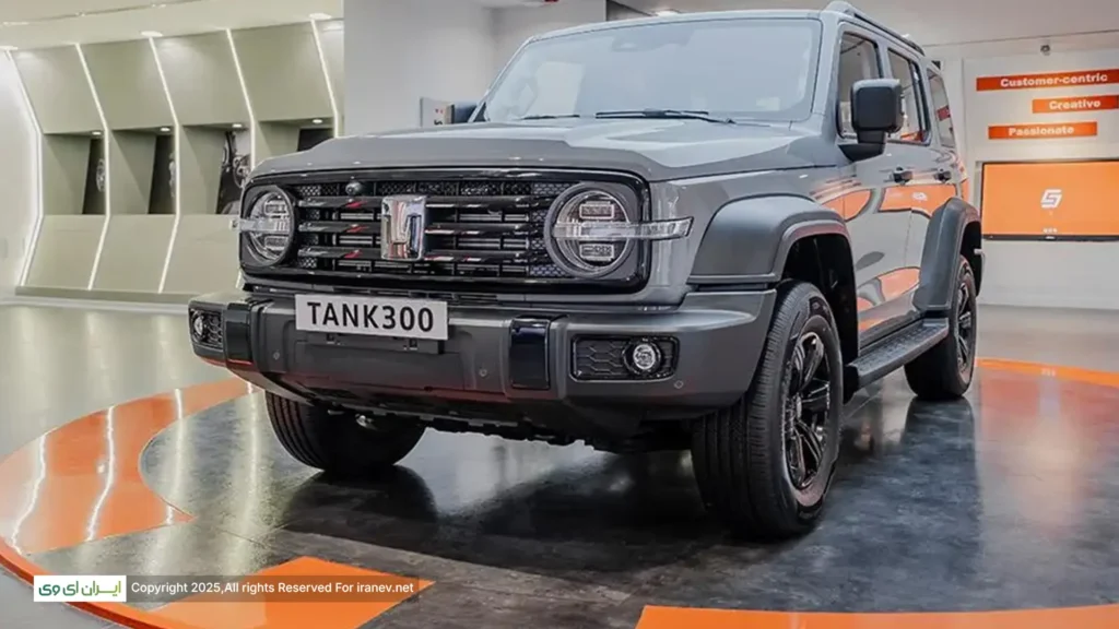 شتابران وارد کننده TANK300